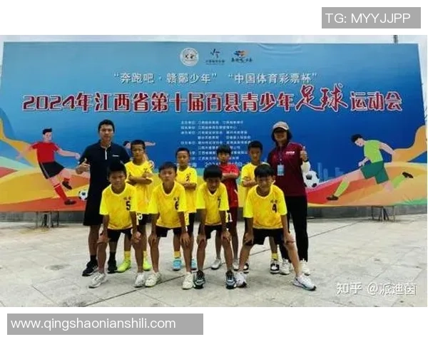 承德足球球星崛起之路:从地方小将到职业联赛的辉煌历程 承德足球球星崛起之路:从地方小将到职业联赛的辉煌历程