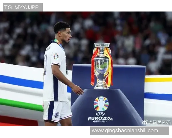 贝林厄姆：足球场上的新星崛起与未来无限可能