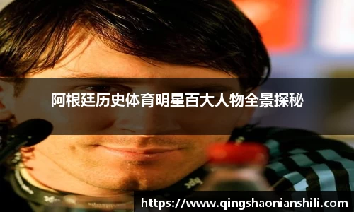 jbo竞博电竞