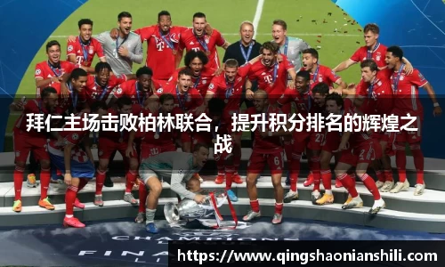 jbo竞博电竞