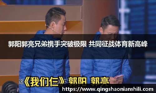 jbo竞博电竞官网