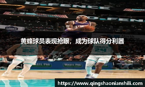 jbo竞博电竞官网