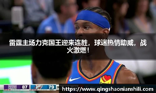jbo竞博电竞官网