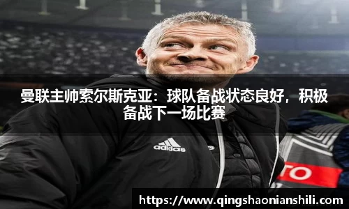 jbo竞博电竞