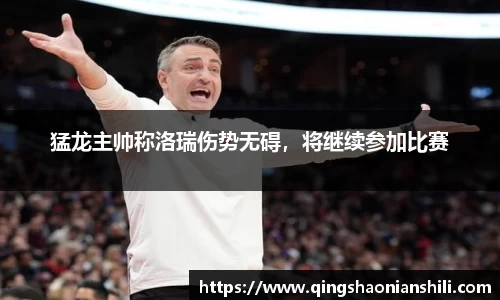 jbo竞博电竞