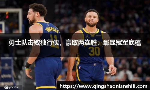 jbo竞博电竞