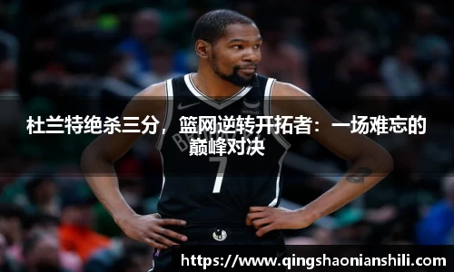jbo竞博电竞官网