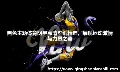 jbo竞博电竞官网