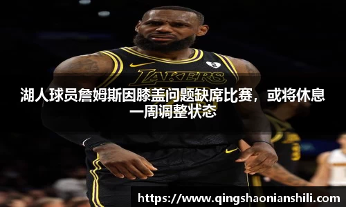 jbo竞博电竞平台