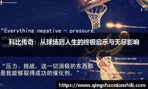 jbo竞博电竞官网
