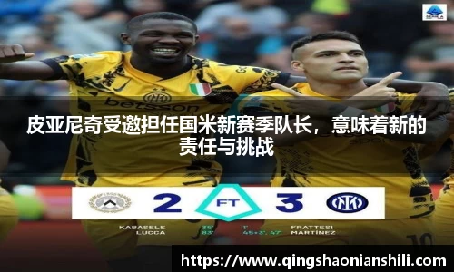 jbo竞博电竞官网