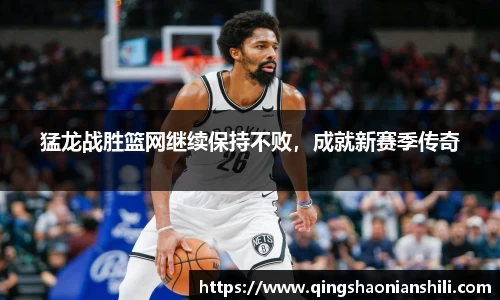 jbo竞博电竞官网