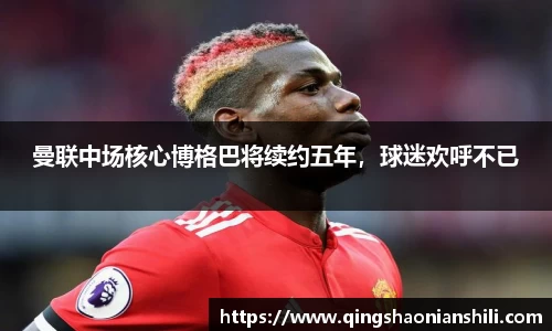 jbo竞博电竞平台