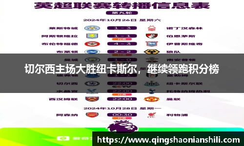 jbo竞博电竞官网