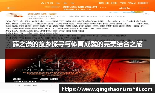 jbo竞博电竞官网