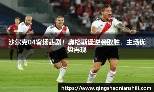 jbo竞博电竞