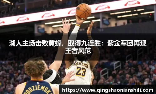 jbo竞博电竞平台