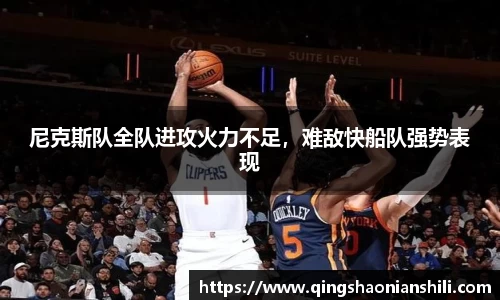 jbo竞博电竞