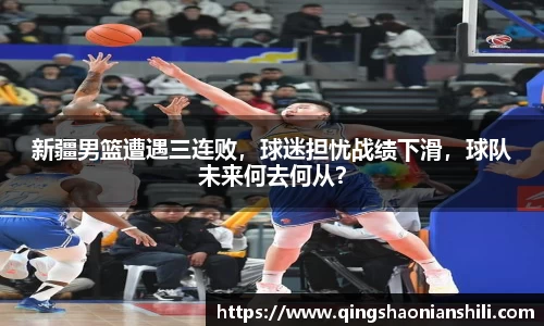jbo竞博电竞平台