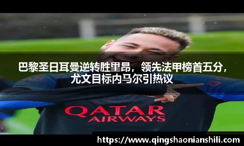 jbo竞博电竞平台