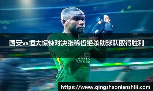 jbo竞博电竞