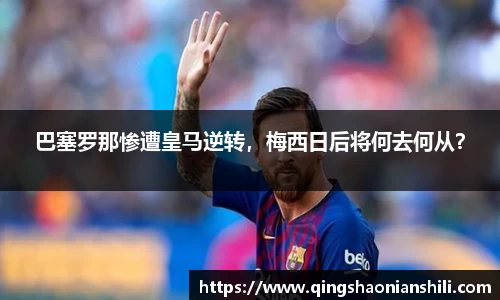 jbo竞博电竞平台