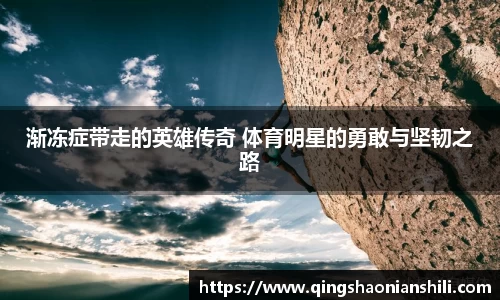 jbo竞博电竞官网