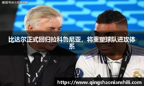 jbo竞博电竞平台