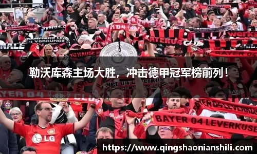 jbo竞博电竞官网
