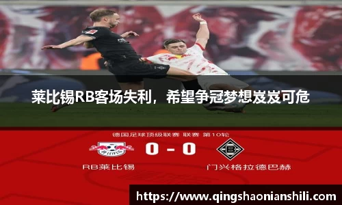 jbo竞博电竞