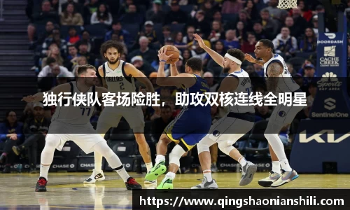 jbo竞博电竞