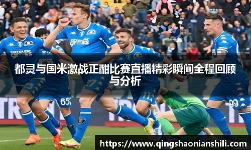 jbo竞博电竞平台
