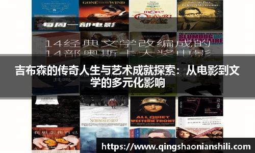 jbo竞博电竞