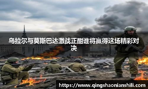 jbo竞博电竞