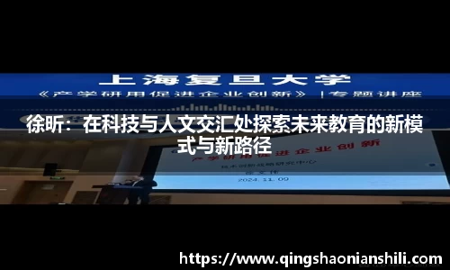jbo竞博电竞平台
