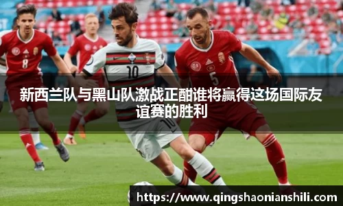 jbo竞博电竞