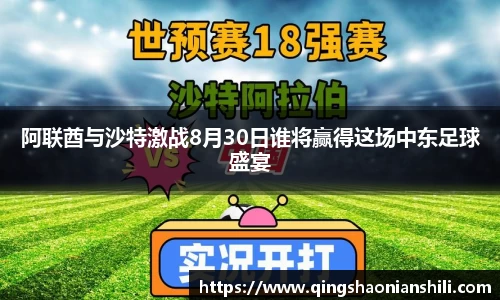 jbo竞博电竞官网